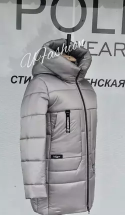 Жіноча зимня куртка "Наталі"